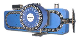 Инструмент Pragati